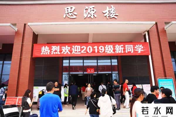 胡叶新,激动！宁乡第一所大学建成开学，迎来2672名大一新生