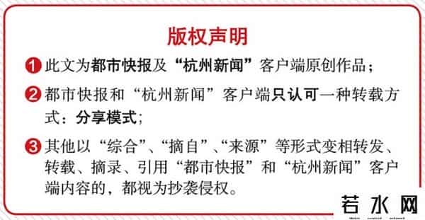 阿尔法城,千岛湖·阿尔法城，点亮青溪新城城市旅游