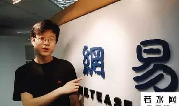 丁磊养猪,他生于浙江,26岁创业,32岁成中国首富,38岁身家千亿却去养猪