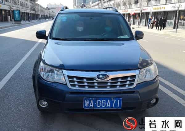 ayh,「违反通告车辆曝光台第六期」疫情交通管制期间,遂平这些车辆被曝光