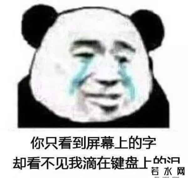 拼多多800,朋友圈发拼多多骗人的憨批,能不能消停点?