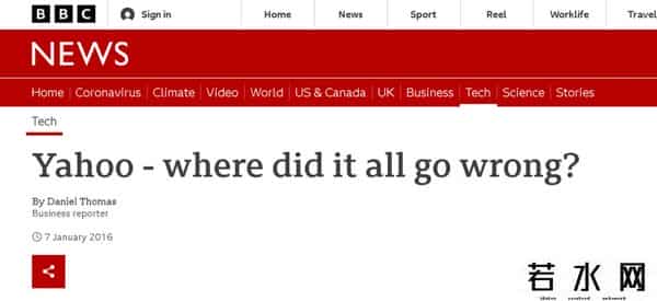 雅虎搜索,雅虎正式退出中国 停止其在中国大陆地区的所有服务