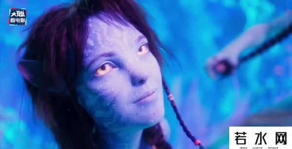 soso哼唱,《阿凡达2》新预告万字解析！诸多细节脑洞全片剧情