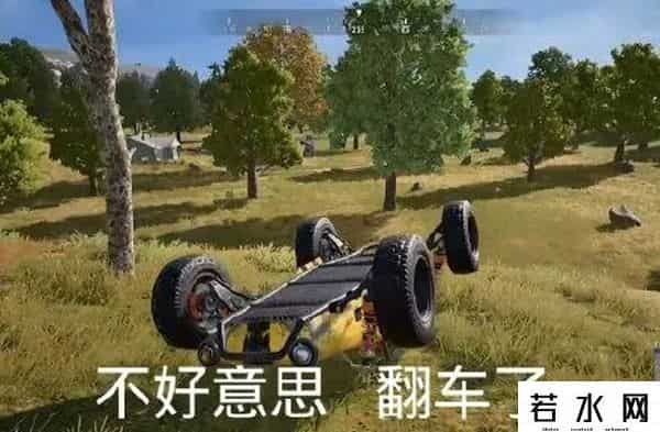 cam4,国外某网站被黑，泄露53万中国用户数据，你中招了没？