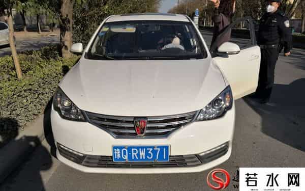 ayh,「违反通告车辆曝光台第六期」疫情交通管制期间,遂平这些车辆被曝光