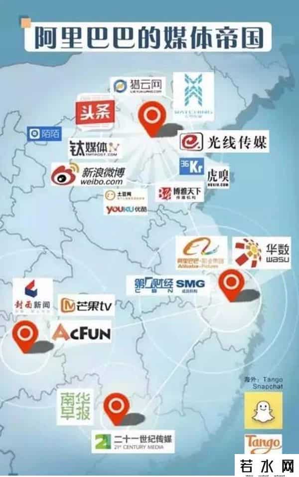 鲨威体坛,阿里公关从此无帅,48岁灵魂人物已退休