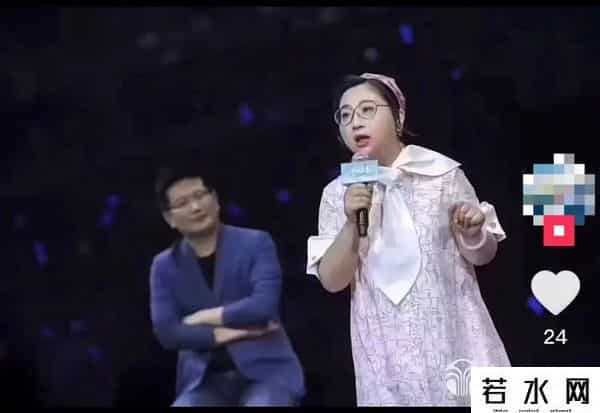 如新奖金制度,起底武汉疫情所涉的如新:年薪百万、频繁组织活动,计划去维也纳