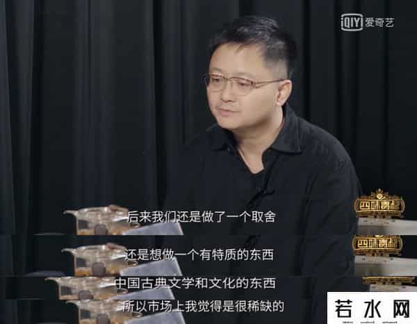 将爱电影,被骂烂尾的国剧出删减片段了，评分8.9，打脸预警