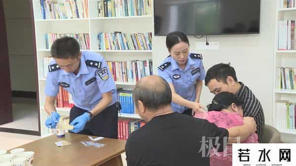 李赫然,离散23年认亲成功,这个中秋宣恩一家人欢喜团圆