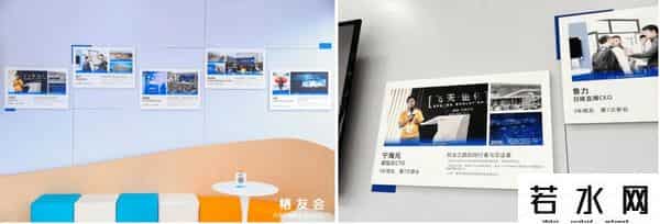 袋鼠云,袋鼠云亮相2024云栖大会,带来Data+AI数智化产品与方案