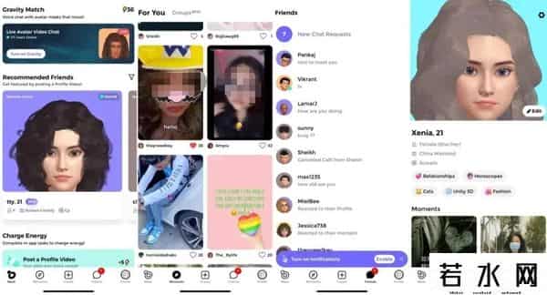 瞳孔聊天室,Itsme关停、网易入局，动态捕捉+社交的风到底往哪吹？