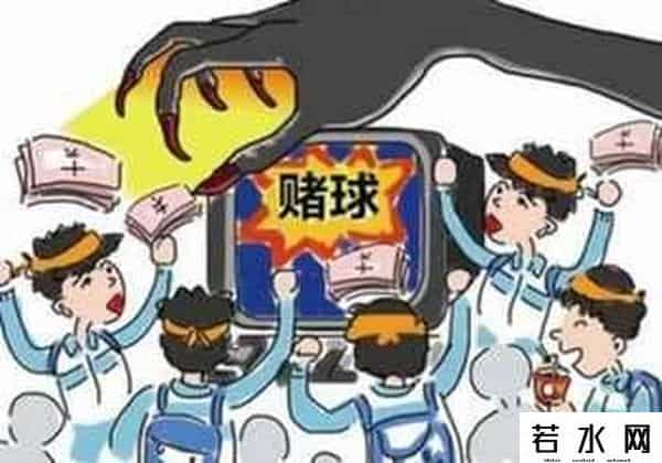 世界杯买输赢,世界杯买谁谁输？看过这些套路你就明白了