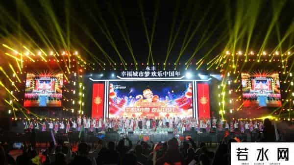 百事风云榜,速看！2月3日19点30分全明星阵容2025全国城市春晚震撼来袭！