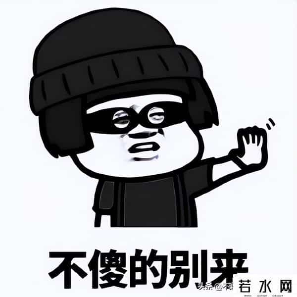 动物世界崩盘,拆解"艾兴拍"资金盘骗局：当击鼓传花遇上人性贪婪