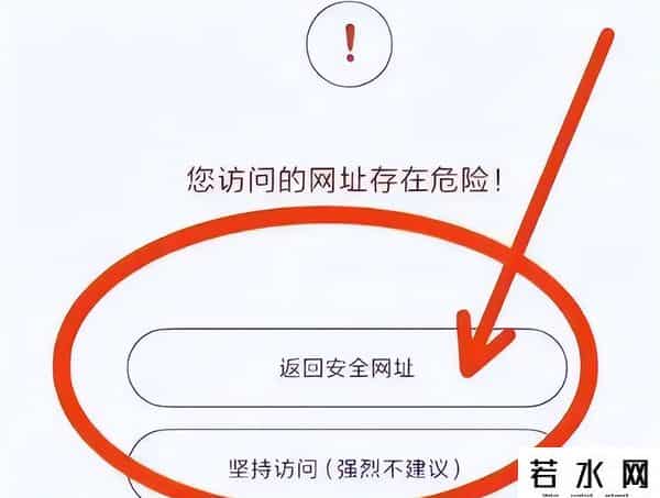 求黄色网站,为什么黄色网站能让你免费看?看清真相后,你还敢继续浏览吗?