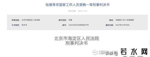 莆田百度,百度有多乱、多狠:曾靠莆田系活着 有人为当贴吧吧主行贿宝马x5