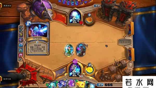 暴雪辱华,炉石入选亚运会，知名大V怒斥暴雪不要脸，网友：抵制辱华的游戏