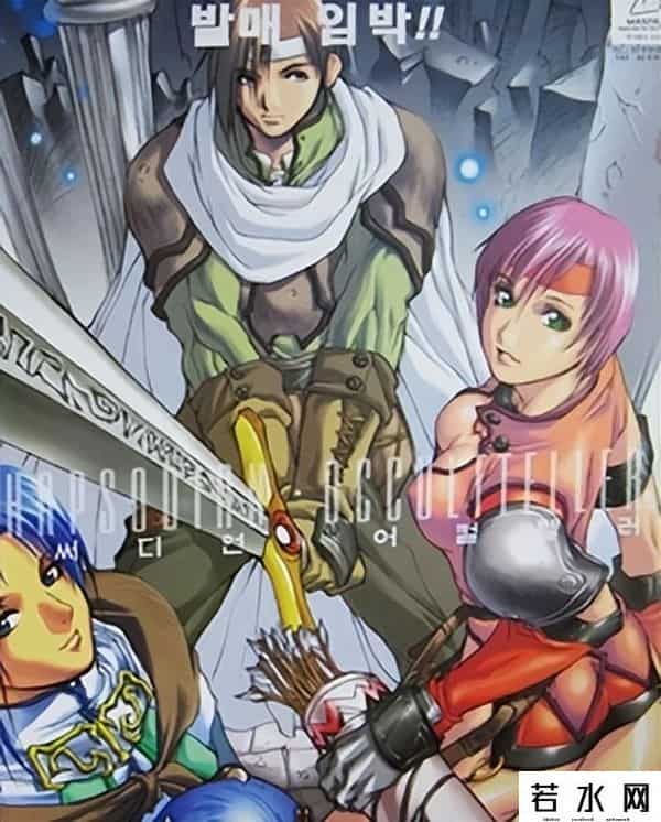 涩涩网,专注搞涩涩的“油腻师姐祖师爷”,是如何从外包成长为韩国财阀的