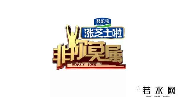 叶子隆,人到中年,迎来至暗时刻?