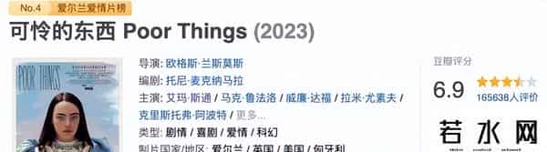 欧美色情5,尺度惊艳，这3部欧美限制级电影，一部比一部敢拍