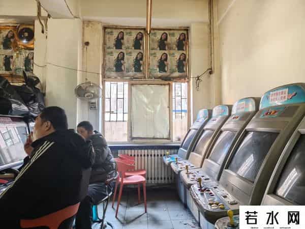 沈阳娱乐场所,沈阳最后的街机游戏厅,挤满了找童年的中年人