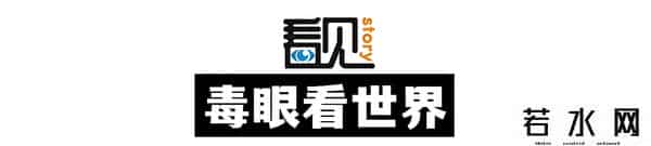 性侵事件,令人发指！25岁男子严重暴力性侵2名幼女，造成重大人身伤害