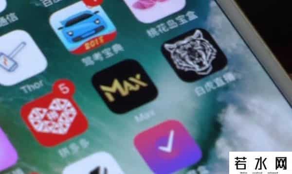 色请,色情直播平台“Max”覆灭记：一年获利2.5亿，200多人落网