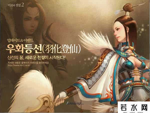 红火传奇,中国传奇私服发展史，看看里面有多少你知道的。