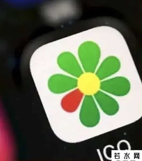 icq官网,突然宣布：即将关停！