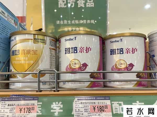雅培喜康宝,雅培最新回应！探访成都超市、电商平台：已无召回产品在售 省市监管局：采取措施加强监管确保婴幼儿配方乳粉消费安全