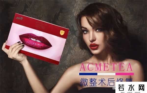 光动力美容仪,盘点：脸打水光针有什么好处和坏处