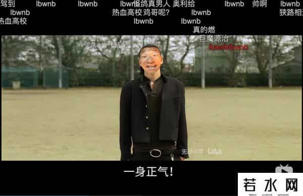 鬼畜,万恶之源?名场面!鬼畜到底是什么鬼