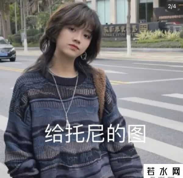 猫扑图片,网友烫头失败大赏,看完差点笑岔气了哈哈哈哈哈哈