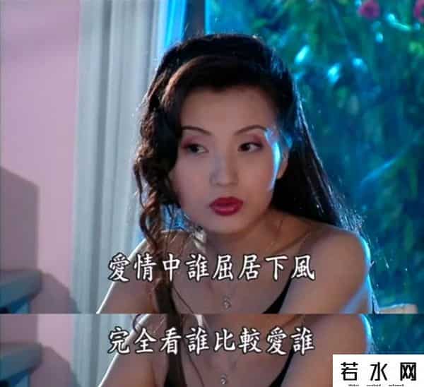 粉红女郎翻拍,《粉红女郎》翻拍,谁能再现万人迷的S形“媚态”?