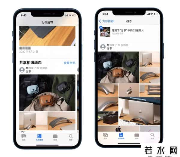 共享相册,你真的会用共享相簿、iCloud照片和我的照片流吗?