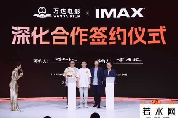 陈祉希,万达电影董事长兼总裁陈祉希:我们的重中之重,是不依赖单一票房产出,不断拉动非票收入增长