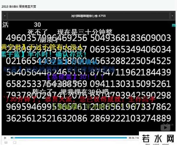 循环 葛平,今天这个日子必须配合这段1442分钟的歌曲来过