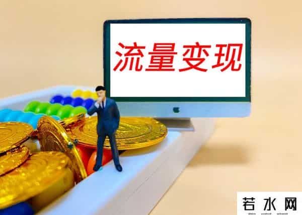 求黄色网站,为什么黄色网站能让你免费看?看清真相后,你还敢继续浏览吗?