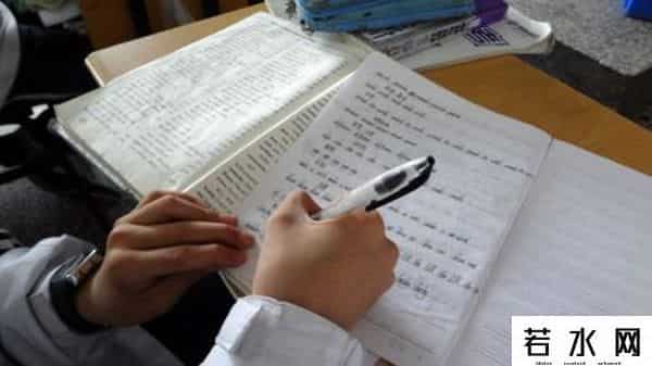 一搜有,一搜“代写作业”跳出百余QQ群!初中作文最低15元一篇