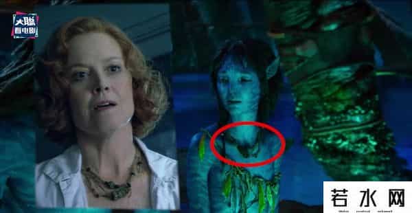 soso哼唱,《阿凡达2》新预告万字解析！诸多细节脑洞全片剧情