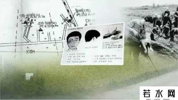 杀人回忆,杀14人强奸9人!《杀人回忆》原型调查结果公布