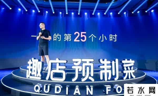 罗敏校园贷,校园贷创始人：烧光一个亿，被资本大佬无情抛弃，直播卖菜还被骂