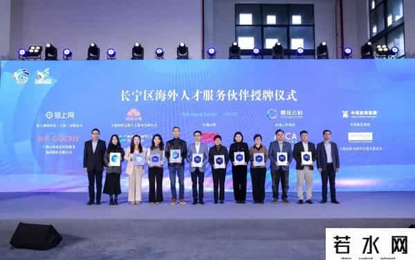 猎上网,工作21个月后辞职开公司,现已是独角兽,堪比猎头界“滴滴”