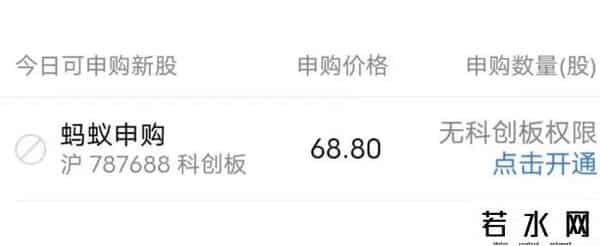 马化腾朋友圈,“蚂蚁”变大象！马云齐发达的朋友圈，有你吗？