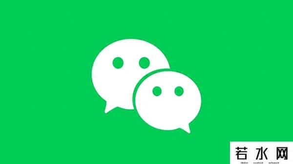 微信让看B,微信突然更新，这功能终于升级了，快试试！