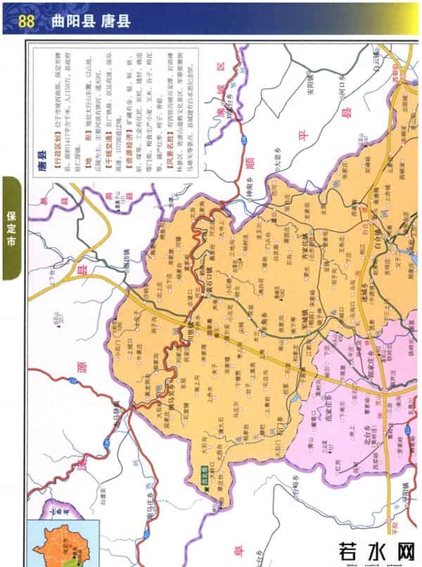河北蓉城,河北保定定兴、容城、高阳、唐县46镇2025最新统计、全国排名