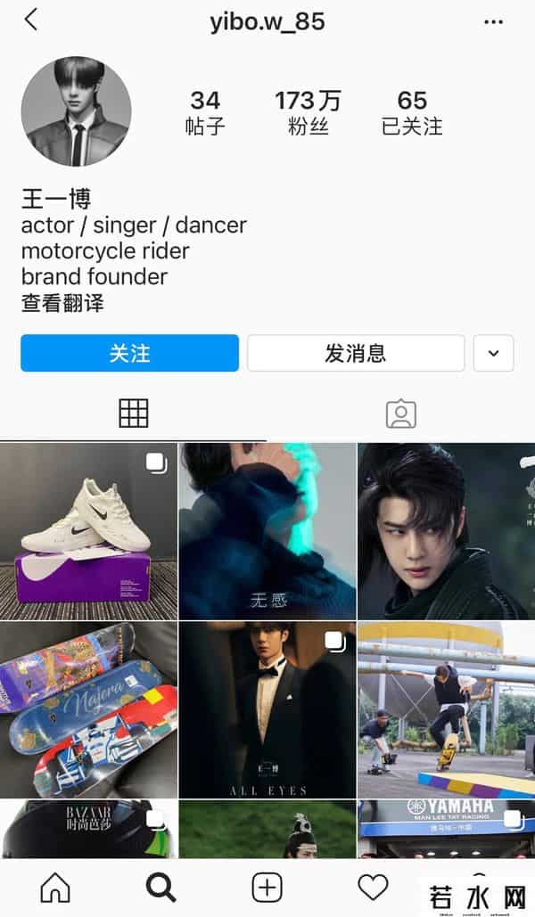 吴亦凡ins,扒一扒 明星海外账号Instagram粉丝有多少?(第1期)