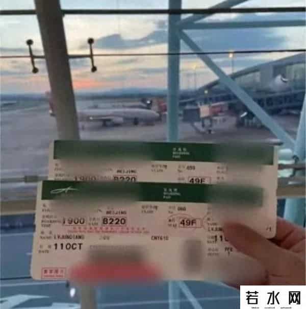 谣言粉碎机,【网络谣言粉碎机】赶紧卸载！有人损失近10万元