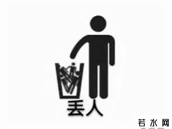 在线天堂8,韩国人想赚全世界的钱,结果被玩家怒喷凉了?人数仅剩十分之一