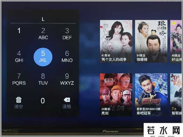 天猫机顶盒,天猫魔盒M16C评测：一款内容丰富的高性价比电视盒子！